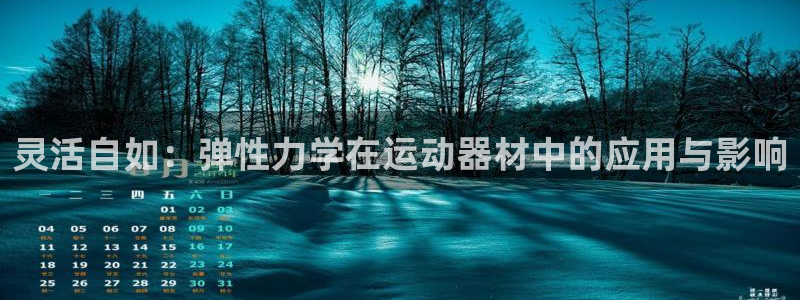 凯捷体育娱乐代理怎么样