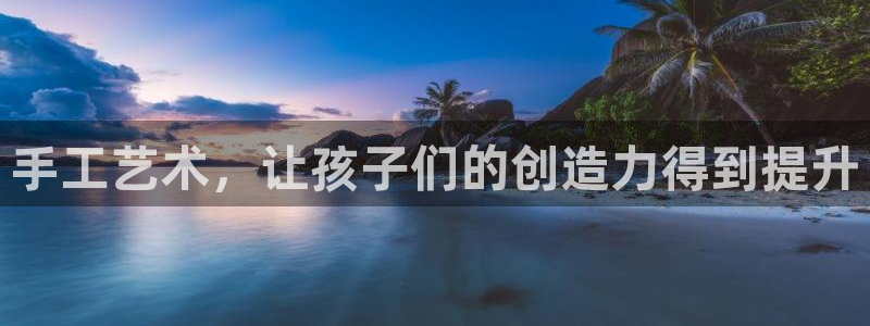 凯捷体育招商电话