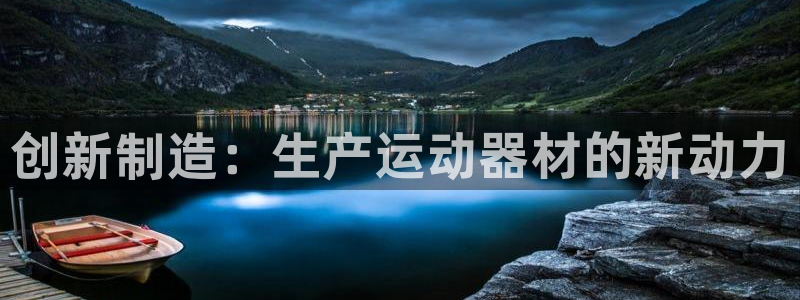 凯捷体育招商电话号码是多少