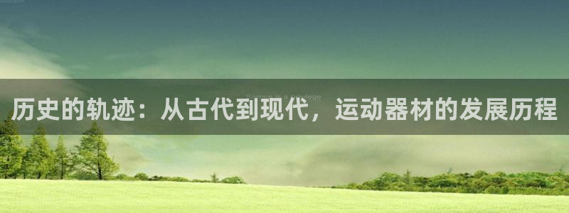 凯捷体育是干嘛的公司