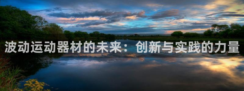 凯捷体育集团官网网址