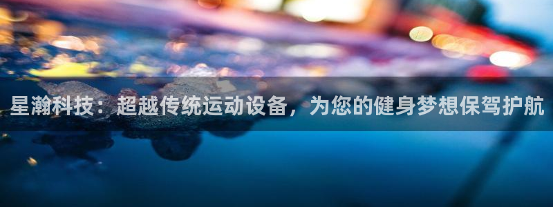 凯捷体育招商电话地址