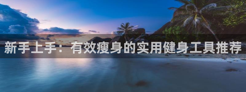 凯捷体育招商电话号码