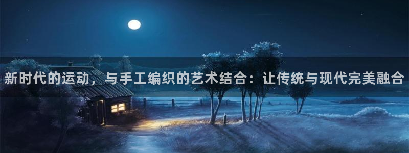 凯捷体育招商电话号码查询