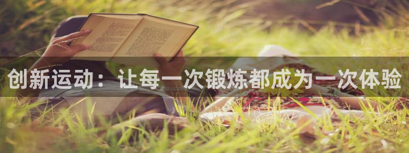 凯捷体育招商电话是多少号码