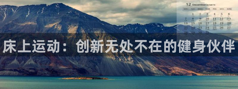 凯捷体育娱乐网站