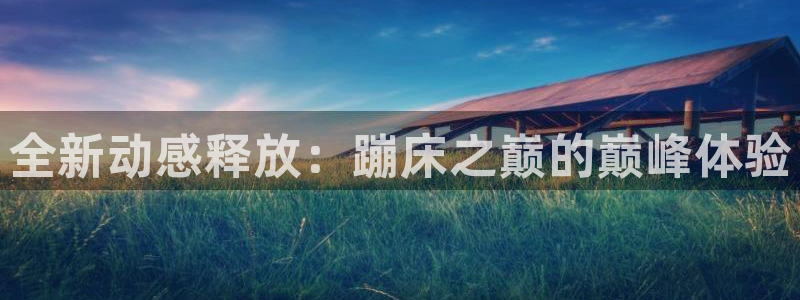 凯捷体育招商电话号码查询