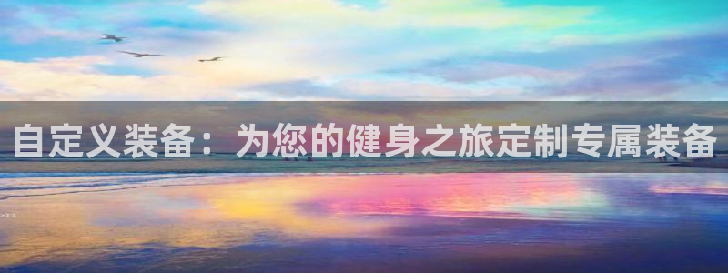 凯捷体育平台是正规平台吗知乎